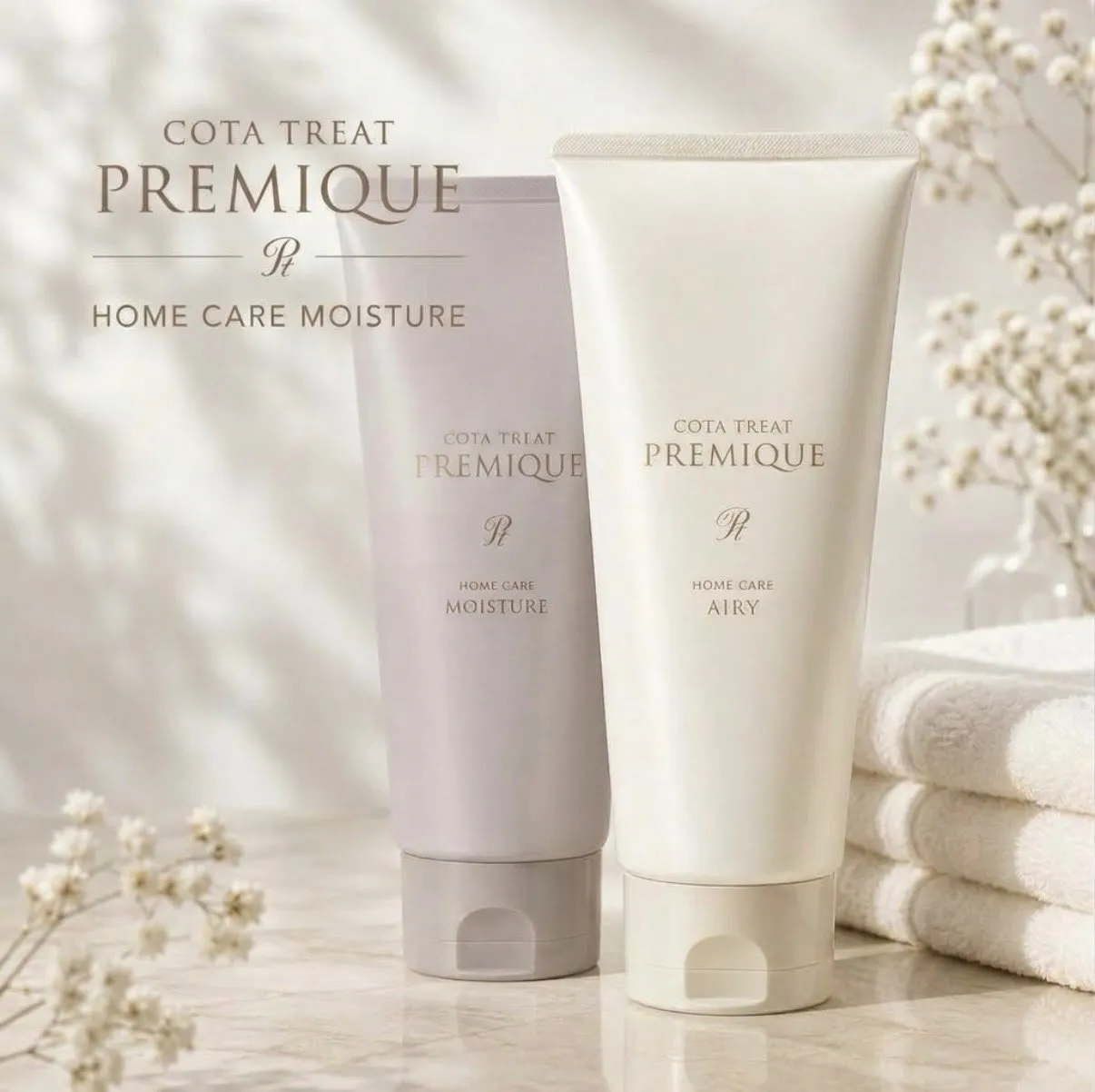 【PREMIQUE HOME CARE 🫧】